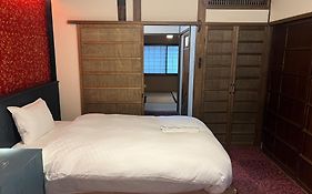 Rinn Shijo Machiya