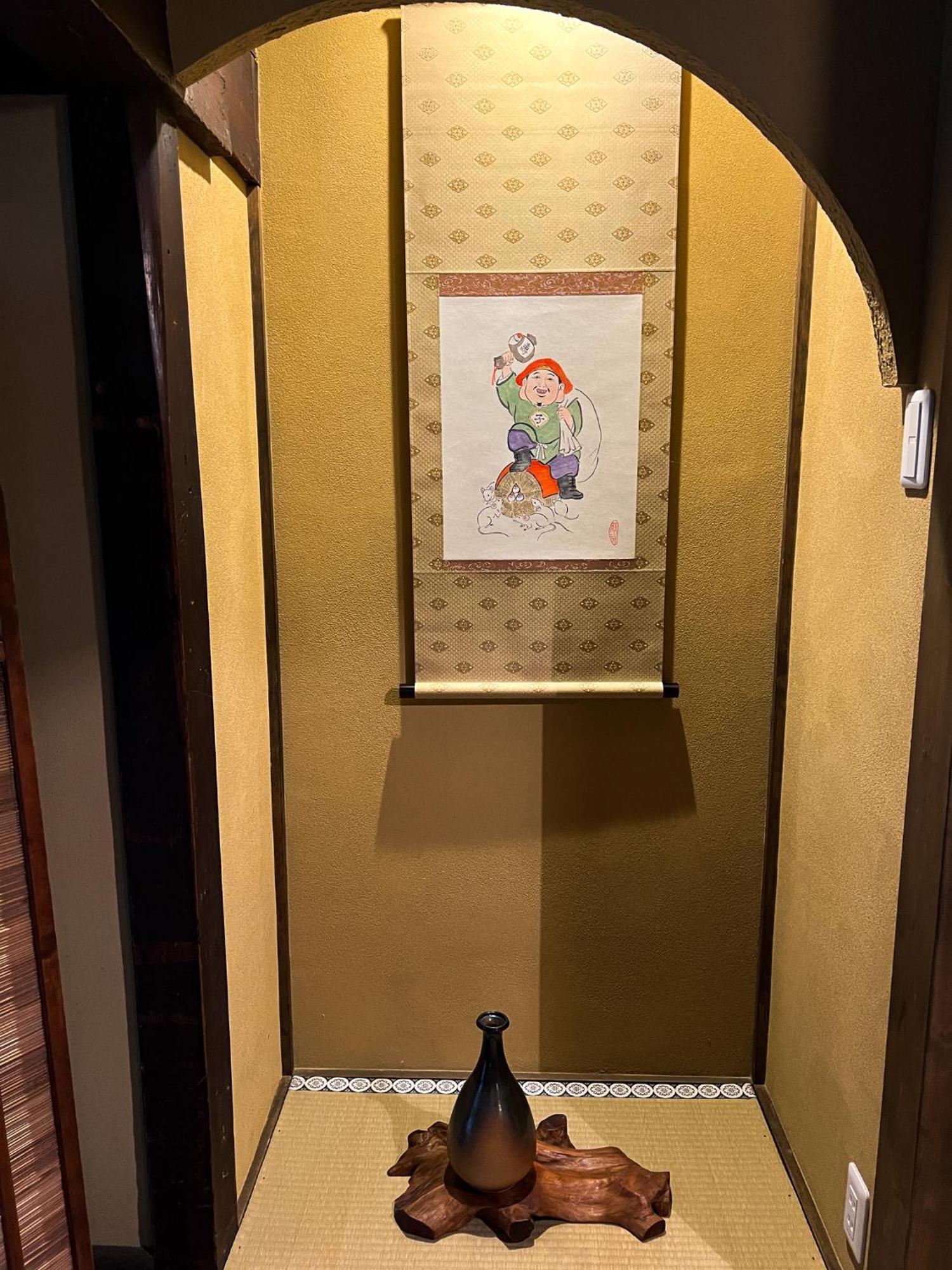 Rinn Shijo Machiya Kyoto Exterior photo