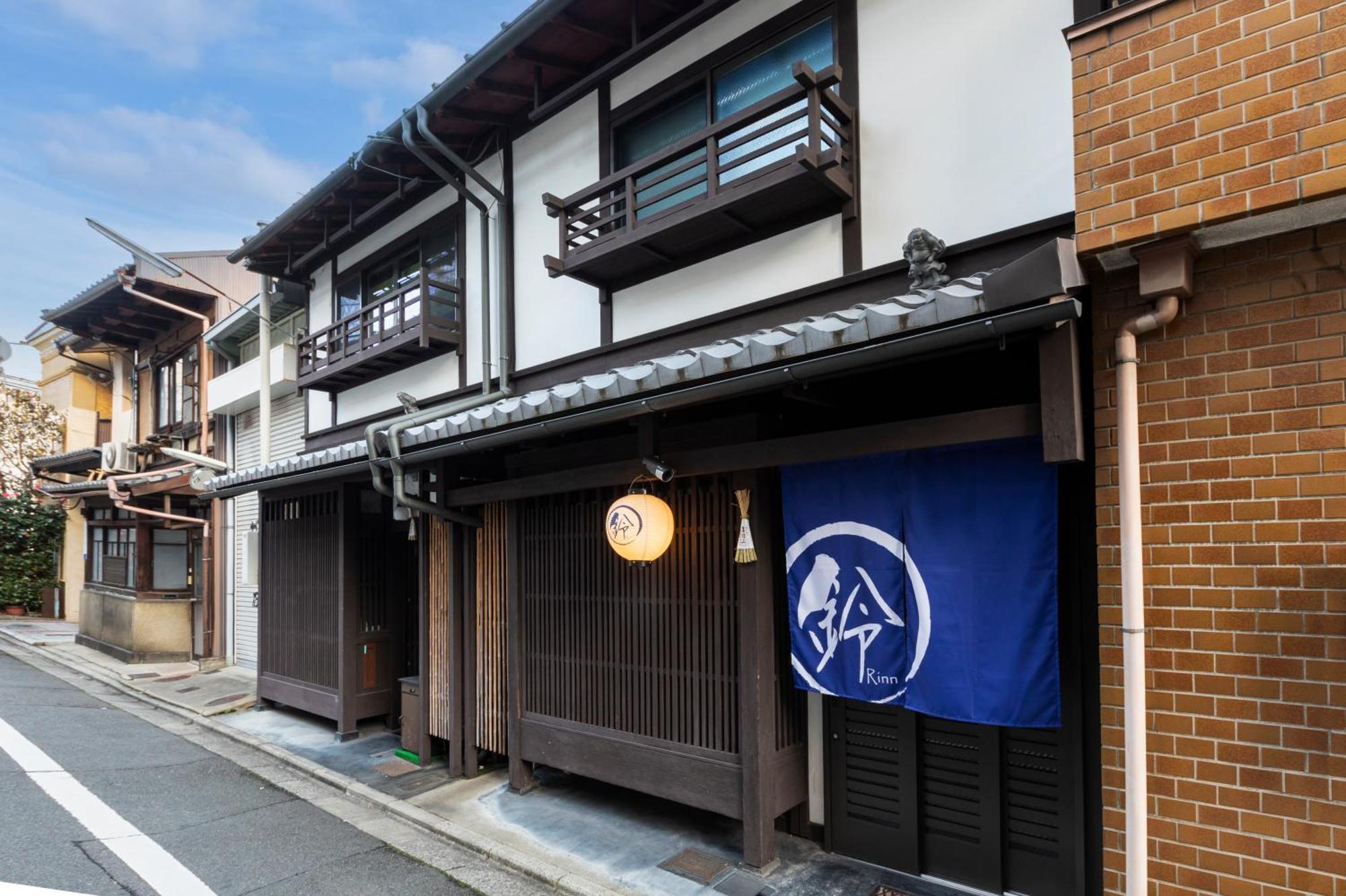 Rinn Shijo Machiya Kyoto Exterior photo